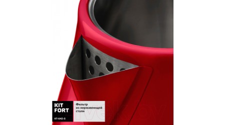 Электрочайник Kitfort KT-642-5 (красный)