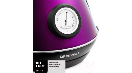 Электрочайник Kitfort KT-644-4 (фиолетовый)