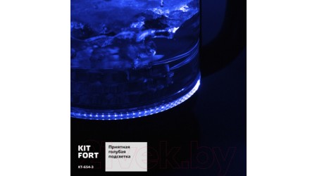 Электрочайник Kitfort KT-654-3 (оранжевый)