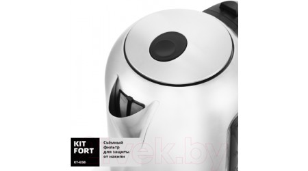 Электрочайник Kitfort KT-658