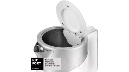 Электрочайник Kitfort KT-660-1 (белый)