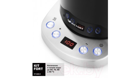 Электрочайник Kitfort KT-660-2 (черный)