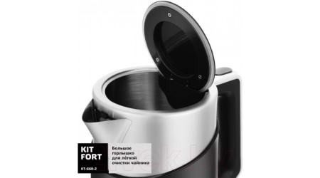 Электрочайник Kitfort KT-660-2 (черный)