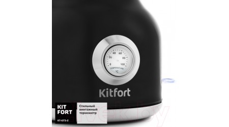 Электрочайник Kitfort KT-673-2 (черный)