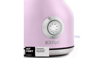 Электрочайник Kitfort KT-673-4 (розовый)