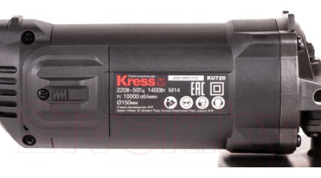 Угловая шлифовальная машина Kress KU720