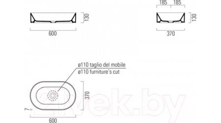 Умывальник GSI Ceramic Elements Kube X 945811
