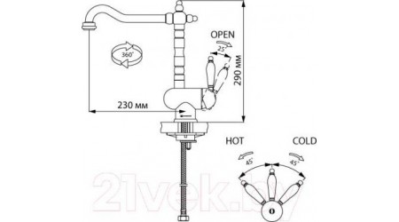 Смеситель Omoikiri Kyoto-A OKY-AB-35 