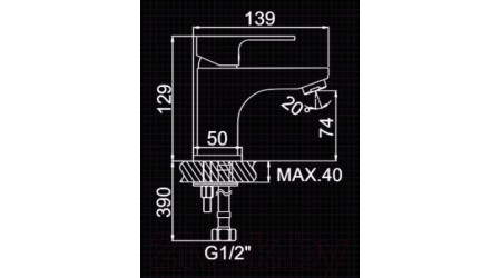 Смеситель Ledeme L1003W 
