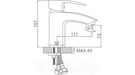 Смеситель Ledeme L1043 