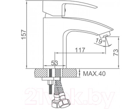 Смеситель Ledeme L1043 