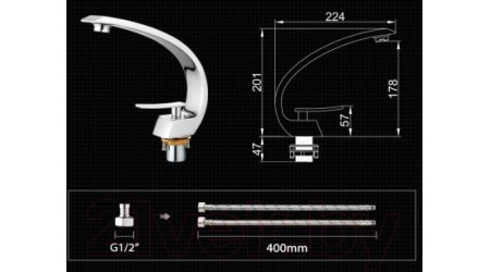 Смеситель Ledeme L1055B-24 