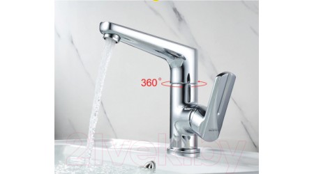 Смеситель Ledeme L1066 