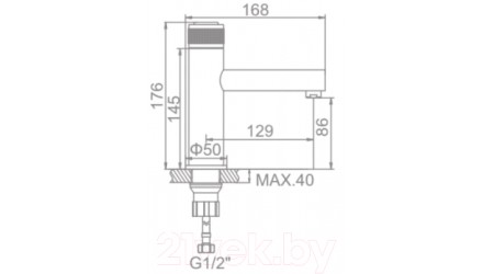 Смеситель Ledeme L1076U 