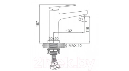 Смеситель Ledeme L1078U (графит) 