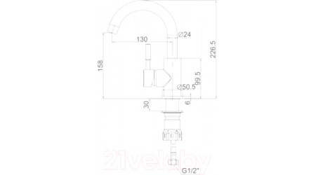 Смеситель Ledeme L1098-3 