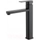 Смеситель Ledeme L1133B