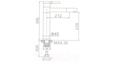 Смеситель Ledeme L1152-2 