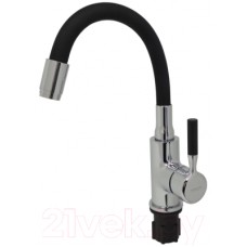 Смеситель Ledeme L1399-2 (черный)