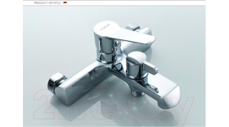 Смеситель Ledeme L3269 