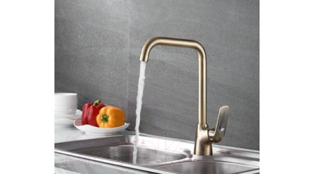 Смеситель Ledeme L4048-C 