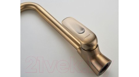 Смеситель Ledeme L4048-C 