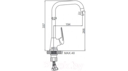 Смеситель Ledeme L4048-C 