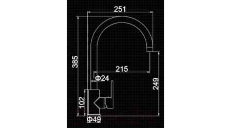 Смеситель Ledeme L4066 