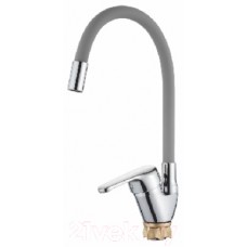 Смеситель Ledeme L4132-9 (серый)