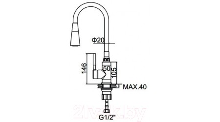 Смеситель Ledeme L4199-1 