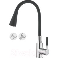 Смеситель Ledeme L4199-2
