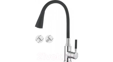 Смеситель Ledeme L4199-2 
