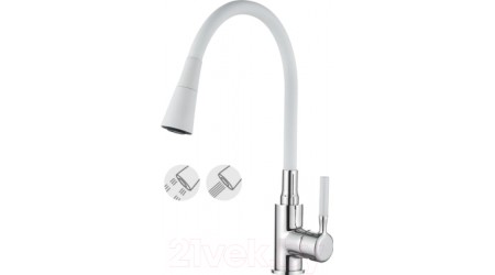 Смеситель Ledeme L4199-3 