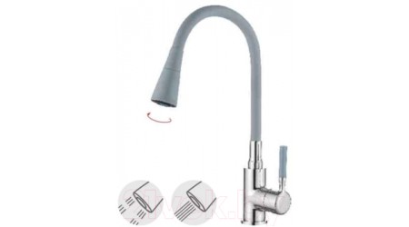 Смеситель Ledeme L4199-9 