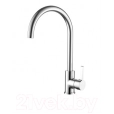 Смеситель Ledeme L4299