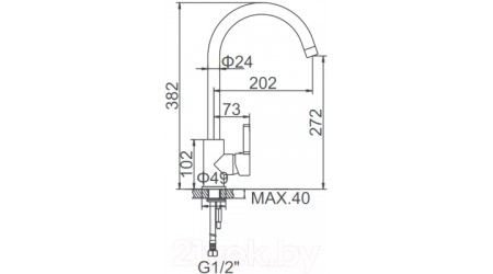 Смеситель Ledeme L4299A 