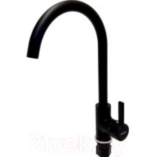 Смеситель Ledeme L4299B