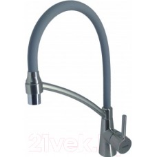 Смеситель Ledeme L4399A-9 (серый/сатин)