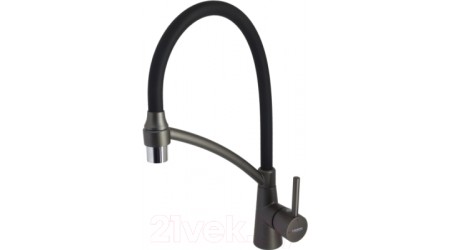 Смеситель Ledeme L4399U-2 (черный/графит) 