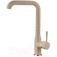 Смеситель Ledeme L4698-M