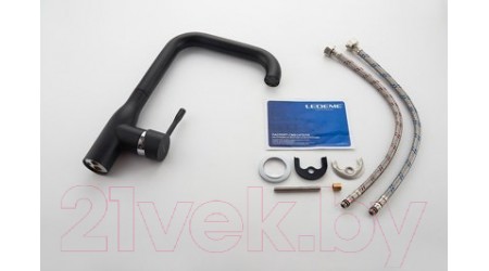 Смеситель Ledeme L4698B 