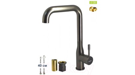 Смеситель Ledeme L4698U 