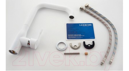 Смеситель Ledeme L4698-W 