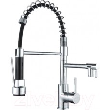 Смеситель Ledeme L4799