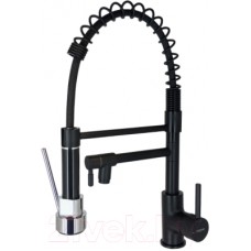 Смеситель Ledeme L4799B