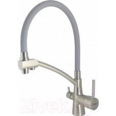 Смеситель Ledeme L4855A-9