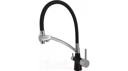 Смеситель Ledeme L4855B-2 