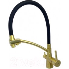Смеситель Ledeme L4855Y-2