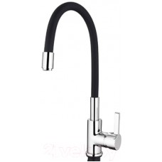 Смеситель Ledeme L4898-2