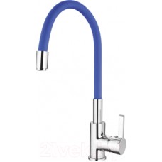 Смеситель Ledeme L4898-6